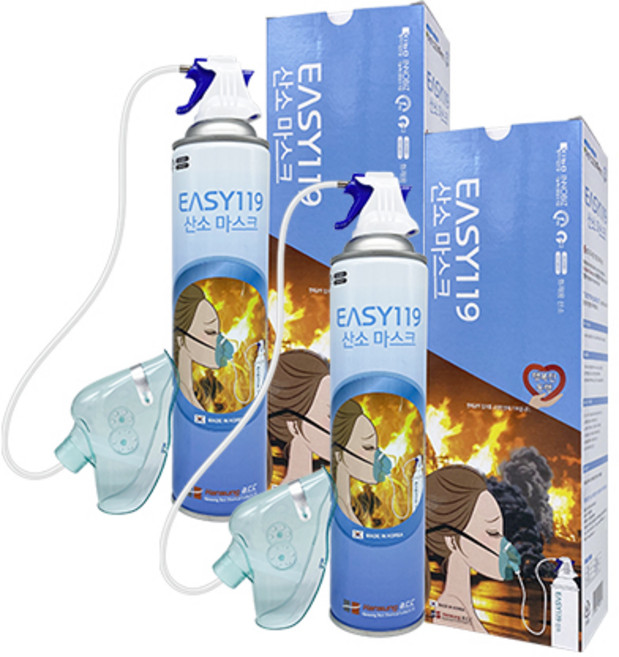 이지119 화재용 산소마스크 816ml, 2개