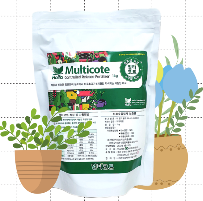 멀티코트 알비료 1kg 멀티코트 비료 완효성 코팅비료 모종 고추육묘 고추가식 모종가식 씨앗 파종 화분 꽃 식물 영양제 제라늄비료 제라늄영양제 수국영양제 npk비료, 1개