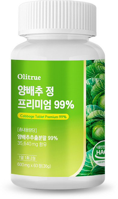 올리트루 양배추 정 프리미엄 99%, 1개, 60정