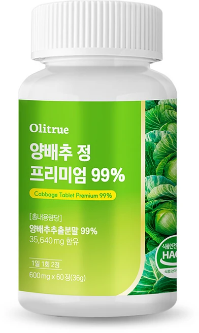 올리트루 양배추 정 프리미엄 99%, 1개, 60정 - 쿠팡
