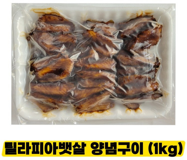 [미쓰리푸드마켓]냉동 틸라피아뱃살 양념구이 31/50 1kg 역돔뱃살 도매뱃살 초밥재료, 1개