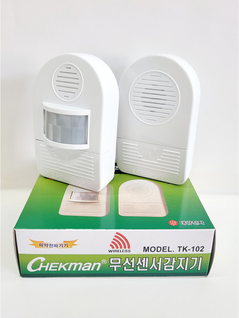 태광 무선센서감지기 TK-102 센서벨 노래방 계단센서 계단벨, 1개