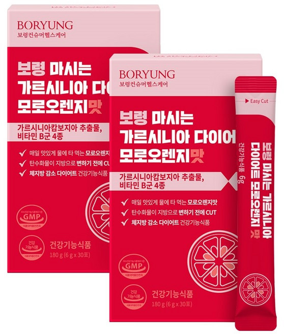 보령 마시는 가르시니아 모로오렌지 다이어트 보조제, 180g, 2박스