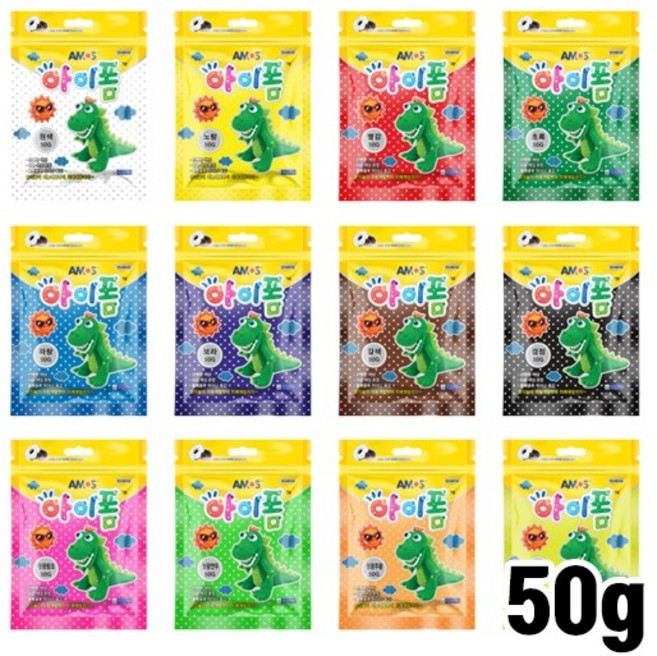 아모스 아이폼 50g/881383/볼클레이, 형광연두, 1개