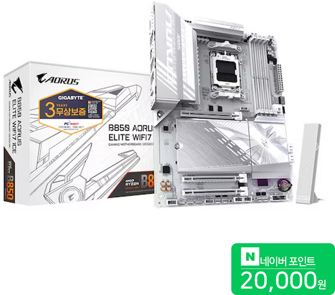 GIGABYTE B850 AORUS ELITE WIFI7 ICE AMD 메인보드 MOTHERBOARD 피씨디렉트