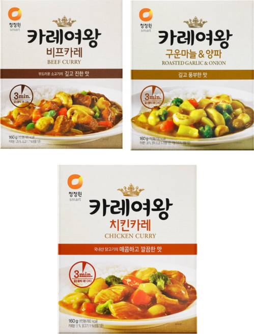 청정원 카레여왕 구운마늘&양파 + 비프카레 + 치킨카레 3종세트, 1세트, 480g