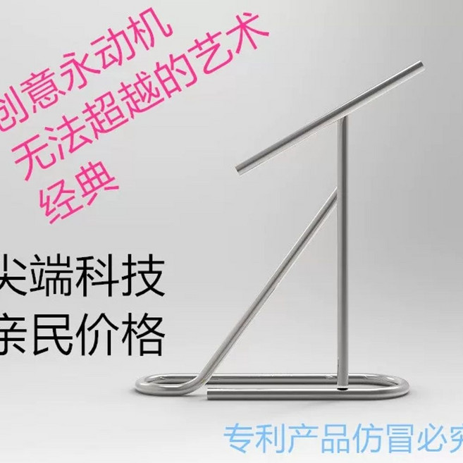 알레시 디어 찰리 정리대 거치대 바나나 걸이 인테리어, D. 스테인리스 궁극의 배터리