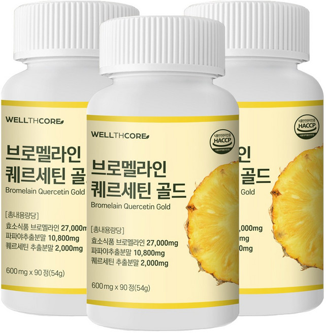 웰스코어 브로멜라인 퀘르세틴 파인애플 효소, 3개, 90정