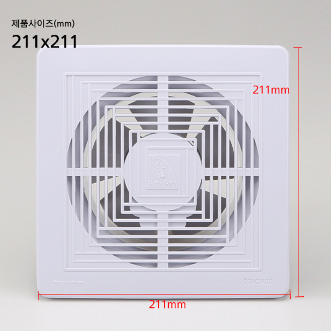 동우 환풍기욕실용 DWV-15DRB