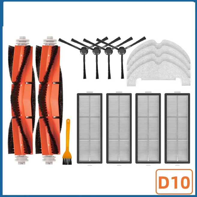 액세서리 Dreame Bot D10 Plus RLS3D 로봇 진공 청소기 Hepa 필터 메인 사이드 브러시 먼지 봉투 교체 부, 03 D10 14SET B
