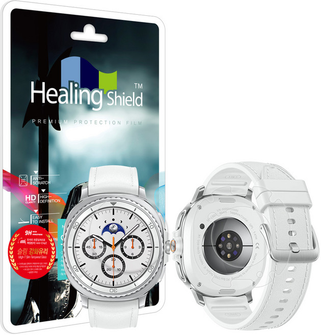 힐링쉴드 갤럭시워치8 클래식 46mm 9H 액정보호 강화유리필름 2매 무광후면필름 2매