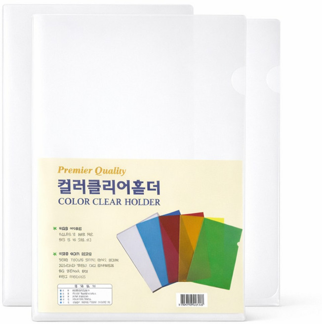 신아몰 A4 L홀더 벌크포장, 500매, L홀더 반투명