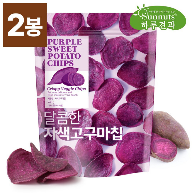 자색고구마칩240gX2봉, 2개, 240g
