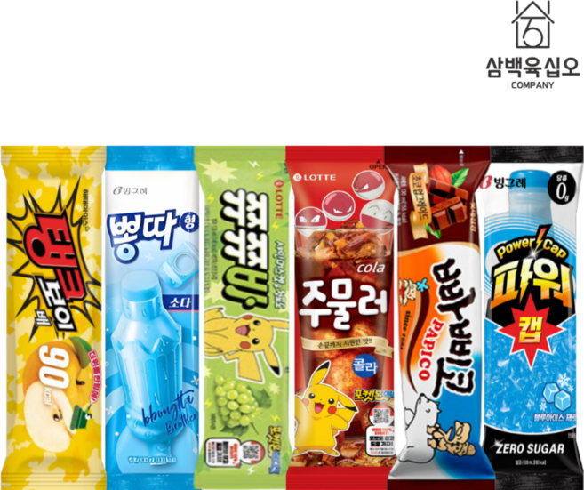 아이스크림 쮸쮸바 6종 30개 베스트 세트 탱크보이 뽕따 주물러 빠삐코 파워캡, 120ml