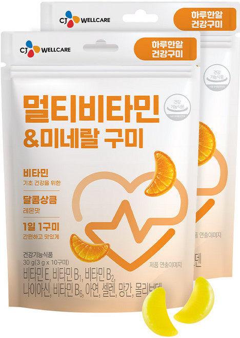 CJ웰케어 건강구미 멀티비타민 미네랄 젤리, 2개, 10정