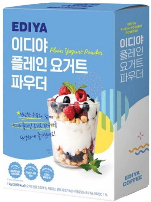 코스트코 EDIYA 요거트 파우더 1kg, 1개입, 1개