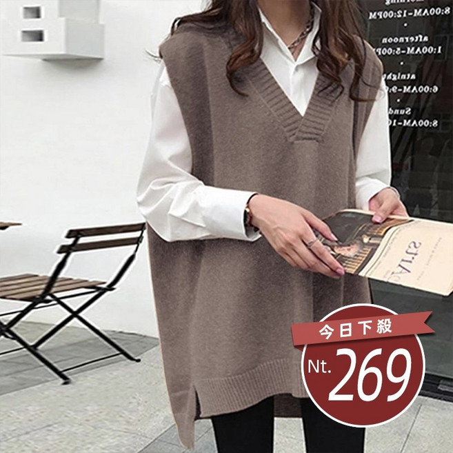 韓版寬鬆顯瘦V領針織背心