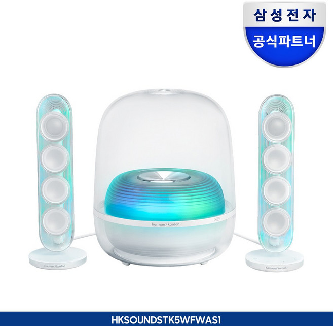 하만카돈 사운드스틱5 블루투스 스피커 TV 스피커 시그니쳐 투명 바디 HDMI 돌비 오디오 무선 스피커, 화이트, 사운드스틱5 와이파이버전
