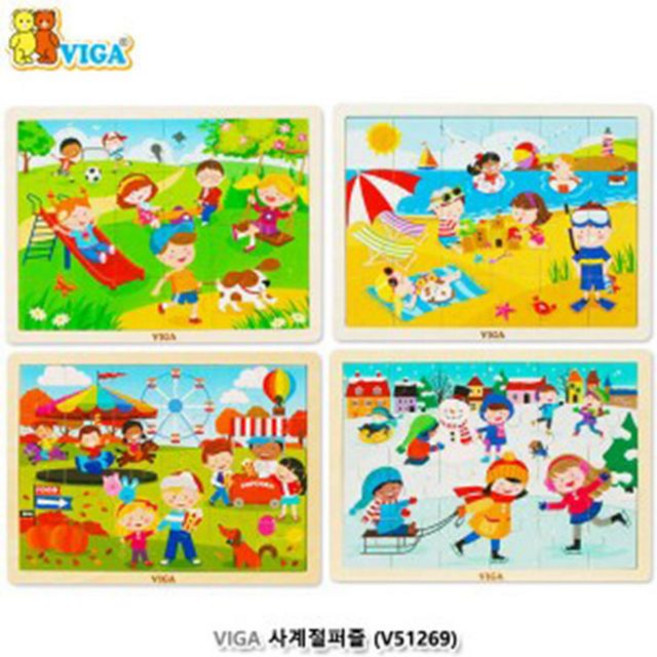 비가(VIGA) 사계절퍼즐 4종세트, 1세트, 96피스