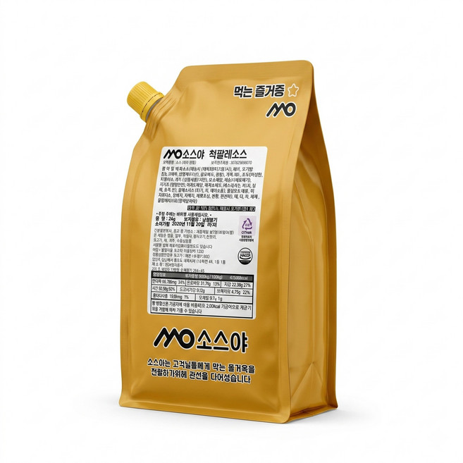 소스야 칙필레 칙필에이 스타일 소스 칙팔레 소스 치킨 햄버거 2kg, 1개