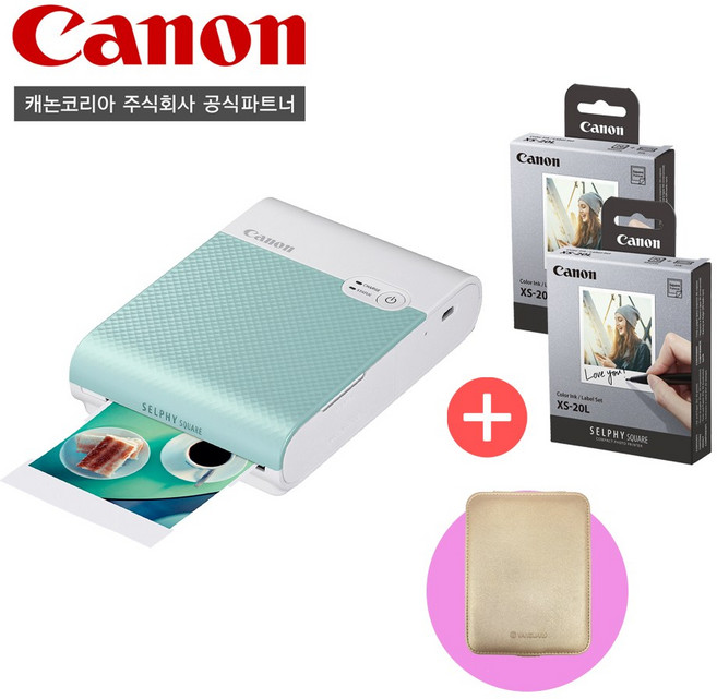 캐논 포토프린터 셀피스퀘어 QX10+XS-20L 포토용지40매/전용하드케이스/그린