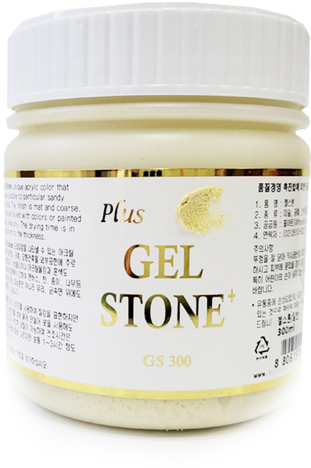 Plus 젤스톤 일반 P41-02 300ml 연노랑, 1개