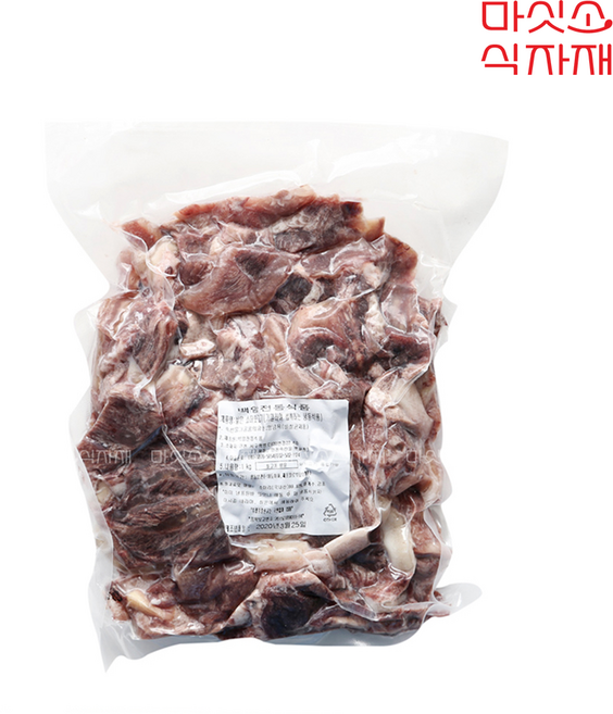 소머리고기 국내산 국밥용 한우국밥 소머릿고기슬라이스, 1kg, 1개