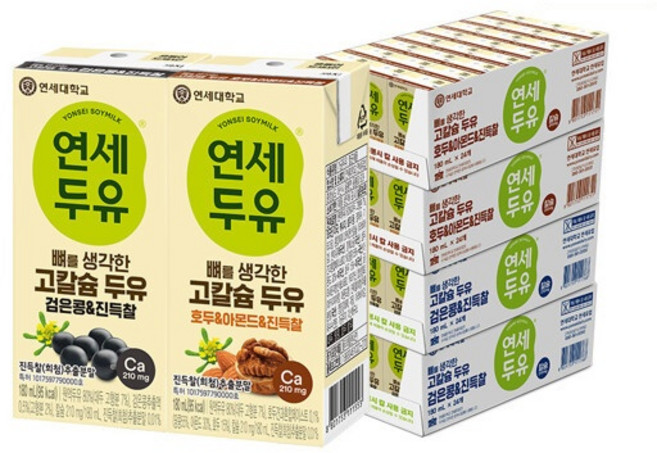 가성비 좋은 연세우유 고칼슘 뼈건강 팩 호두 아몬드 & 검은콩 각 48팩 (총 96팩), 190ml, 96개