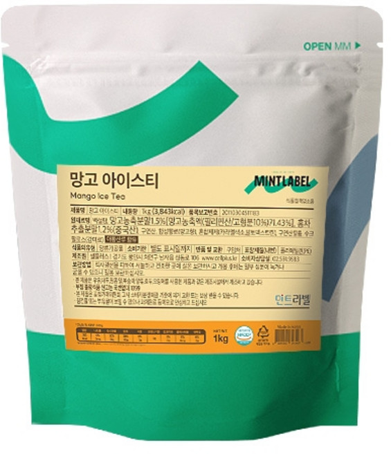 민트라벨 망고 아이스티, 3개, 1kg