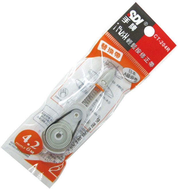SDI手牌 iPUSH輕輕按修正帶 CT-206R 6mm替換帶, 橘