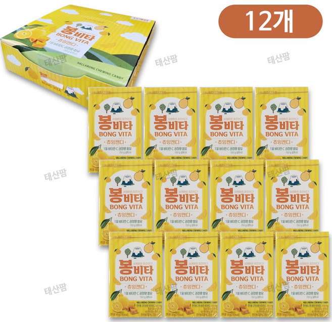 봉비타 츄잉캔디/ 비타민C 함유 한라봉2개분량 상쾌함 충전, 12개, 50g