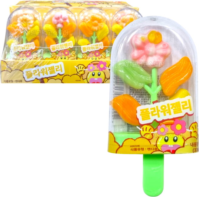 플라워젤리 꽃모양 젤리 사과 딸기 요구르트 바닐라향 이색 간식 구미, 20개, 9g