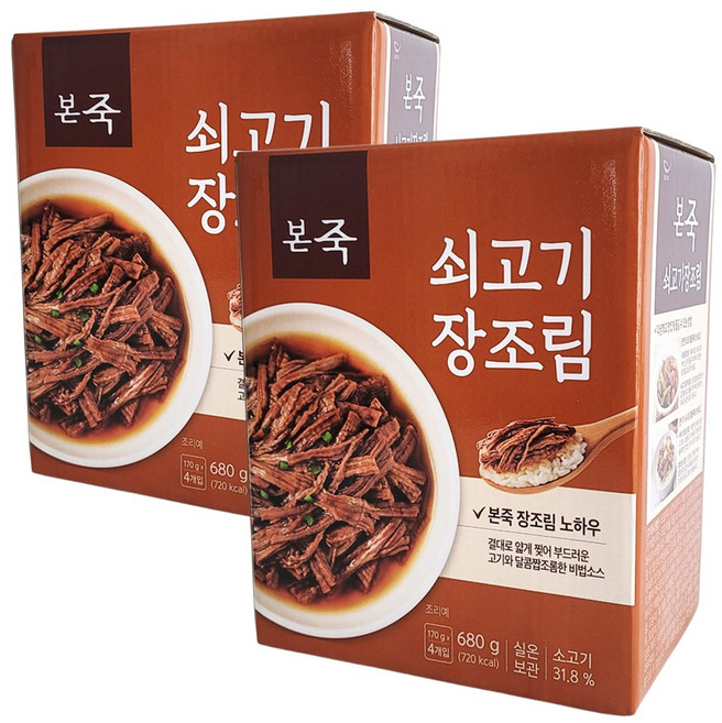 본죽 장조림 밑반찬 소고기 장조림 실온 170g 4개입 2박스, 8개