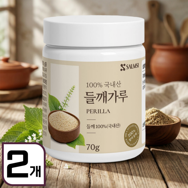 온바디핏 국내산 원물 탈피 들깨가루 (이유식 가능), 2개, 70g