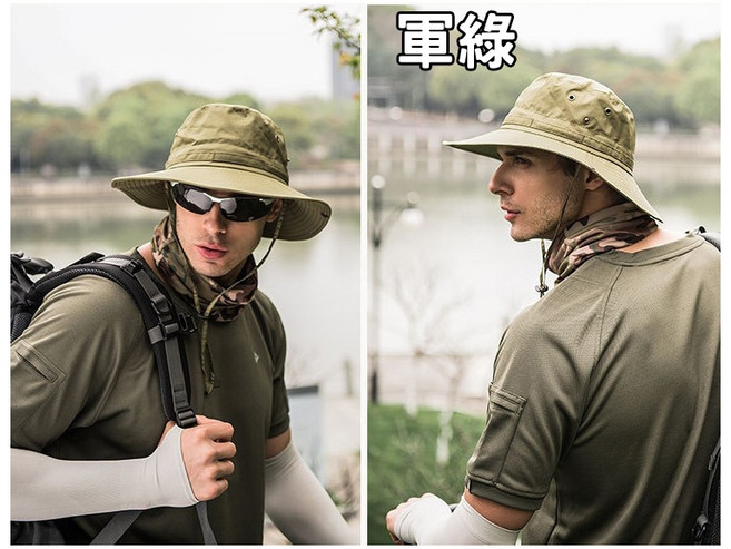 戶外登山漁夫帽 遮陽防曬 大帽沿 透氣輕薄, 軍綠, 軍綠