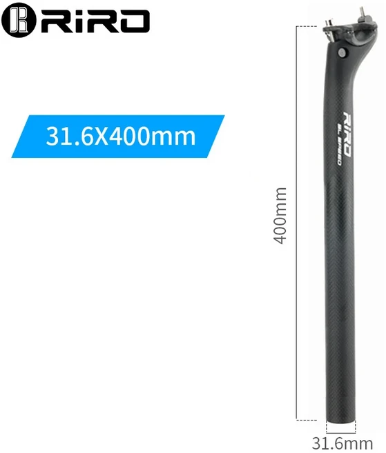 BALUGOE-초경량 탄소 섬유 시트포스트 산악 도로 자전거 자전거 새들 시트 튜브 자전거 부품 2022, 04 31.6-400mm, 1개
