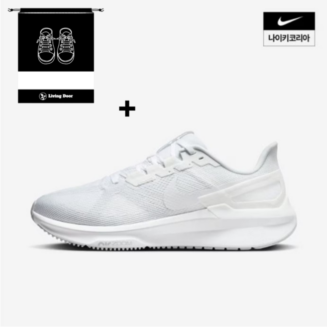 [나이키 정품] PREMIUM NIKE 남여공용 에어줌 스트럭처 25 가벼운 발편한 키높이 에어 런닝화 운동화 + Living Door 신발주머니