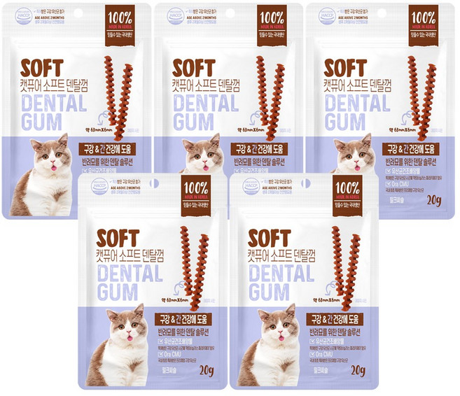캣퓨어 고양이 소프트 덴탈껌, 20g, 5개, 구강 간건강에 도움