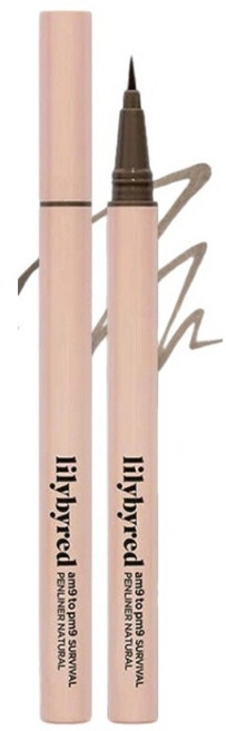 lilybyred am9 to pm9 SURVIVAL PENLINER Eyeliners, Ash Brown, 1個