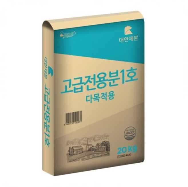 대한제분 곰표 고급전용분 1호 다목적용 밀가루 20kg