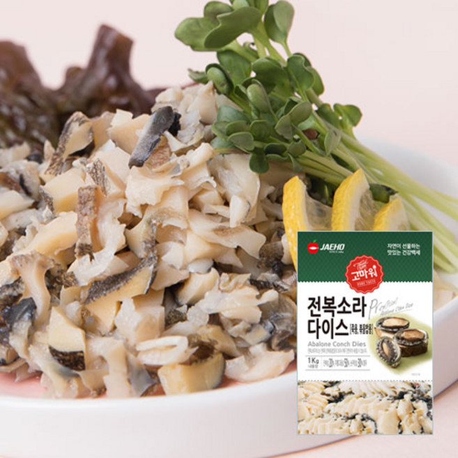 재호 냉동 전복 소라 다이스 1kg 고마워 다진 전복살 볶음밥 죽 만능 요리, 1개