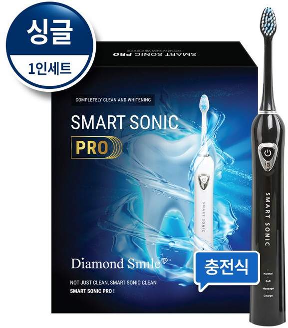 스마트소닉 프로 음파칫솔 RLT211 [싱글/블랙], 블랙