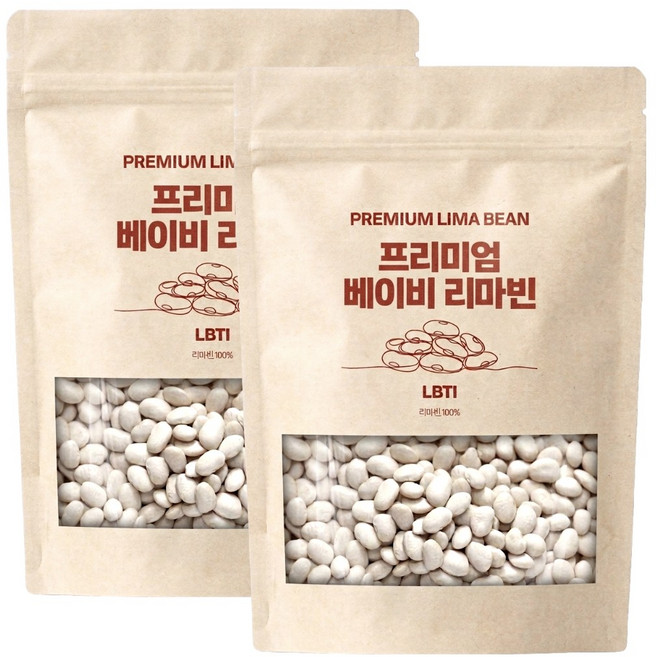 프리미엄 베이비 리마빈 콩 리마콩 슈퍼푸드 페루산, 2개, 1kg