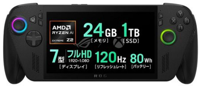 ASUS 게이밍 PC ROG Xbox Ally X RC73XA 7 인치 Ryzen AI Z2 Extreme 메모리 24GB SSD 1TB, 1개