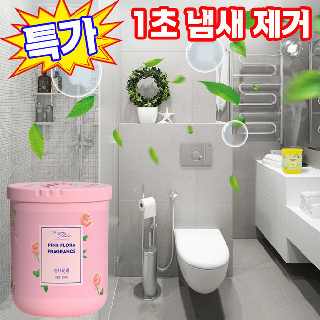 [일본기술] 1/1+1 화장실 방향제 화장실 담배냄새 씽크대 하부장 냄새 탈취 차량용 침실용 다용도 고체 탈취제, 복숭아향, 1개, 190ml