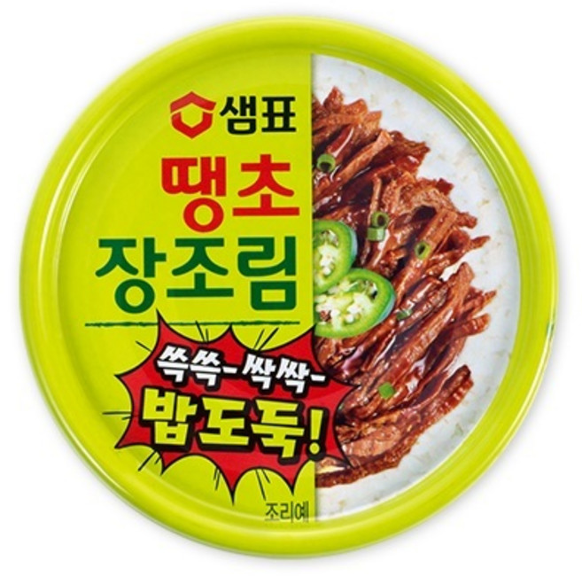 샘표 땡초 장조림 통조림, 90g, 1개