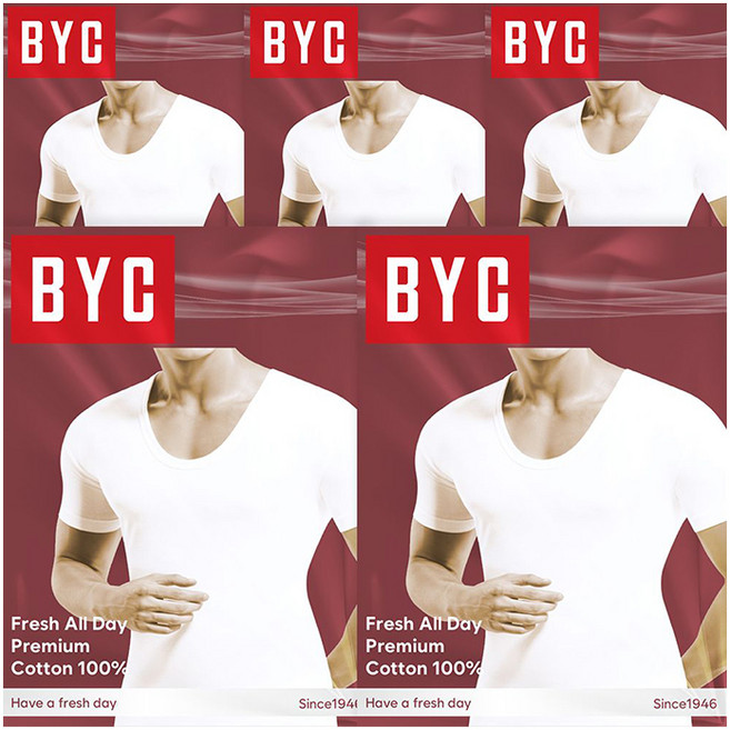 BYC 남성 후레쉬 코튼 반팔런닝 5매 BYC1915