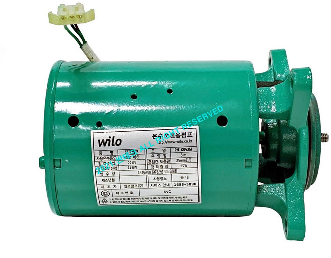윌로펌프 보일러순환펌프 PH-K043M, 1개