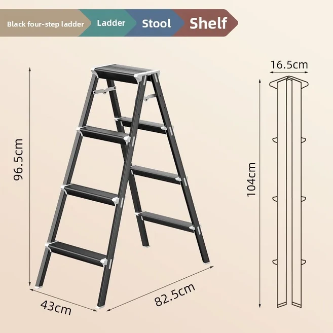 두꺼운 알루미늄 합금 접이식 사다리 나무결 장식 헤링본 유지보수용 발판, 05 4 step-black, 1개