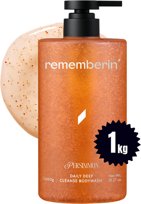 리멤버린 단감 바디워시 체취제거 노네랄 노인냄새 땀냄새 데오드란트 바디워시, 1개, 1kg